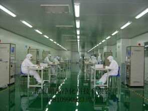 供應山東潔凈室裝修 實驗室裝修 廠房裝修 制藥廠裝修 食品廠裝修 凈化車間裝修 微生物室裝修圖片,供應山東潔凈室裝修 實驗室裝修 廠房裝修 制藥廠裝修 食品廠裝修