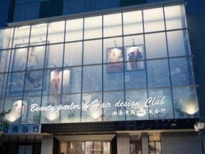 圖 設計裝修公司醫院學校幼兒園展廳會議室辦公樓會所超市 北京工裝裝修