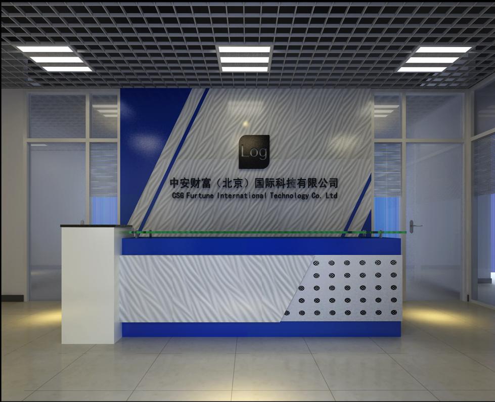 辦公室裝修_北京佰嘉鴻裝飾工程_產品信息