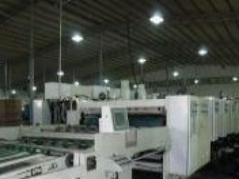 專業印刷，品質之選——北京三聯包裝印刷廠全解析