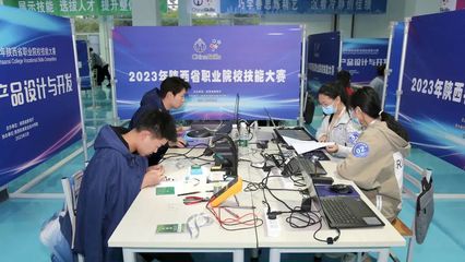 機(jī)電產(chǎn)品開發(fā)的創(chuàng)新路徑與關(guān)鍵技術(shù)