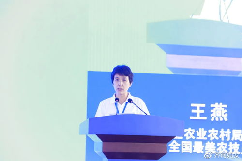 全國巾幗科技助農直通車駛入齊河，網絡技術服務賦能鄉村振興